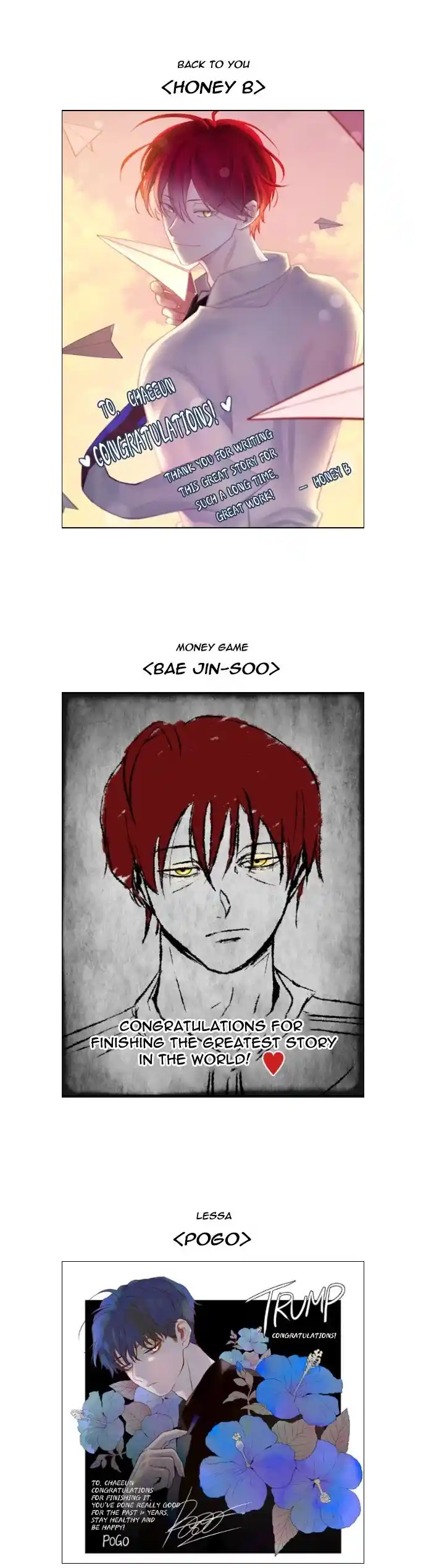 Chapter 402: Afterword