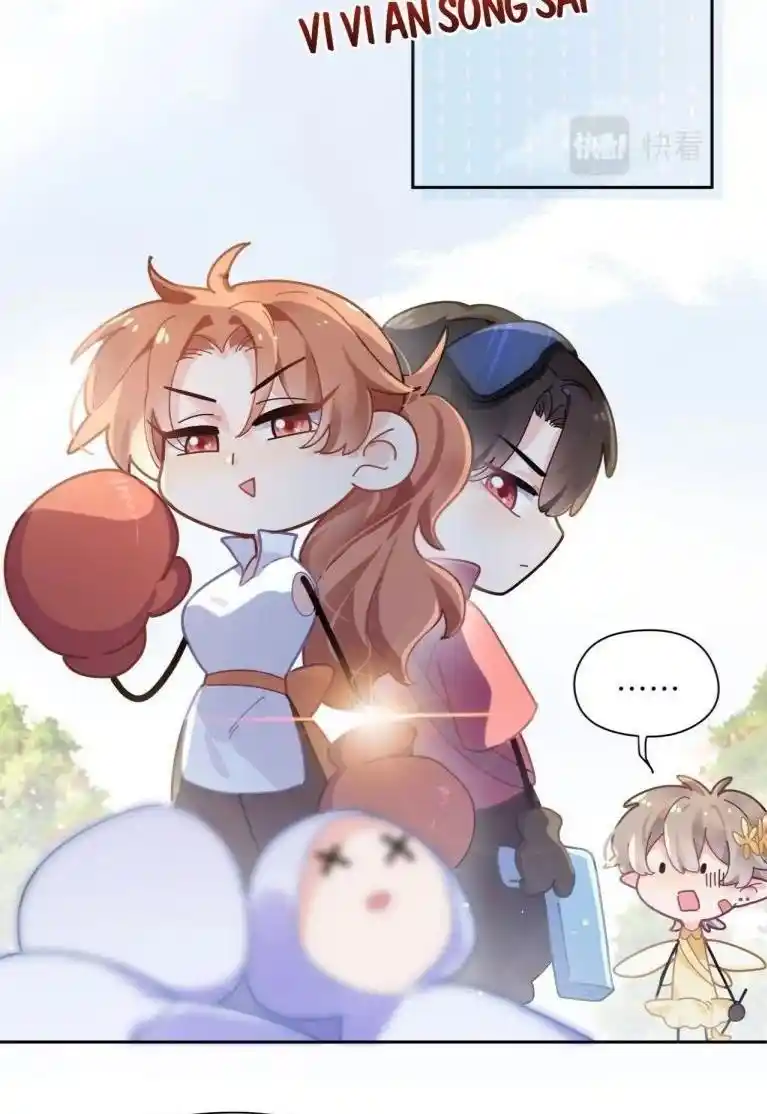 Chapter 42