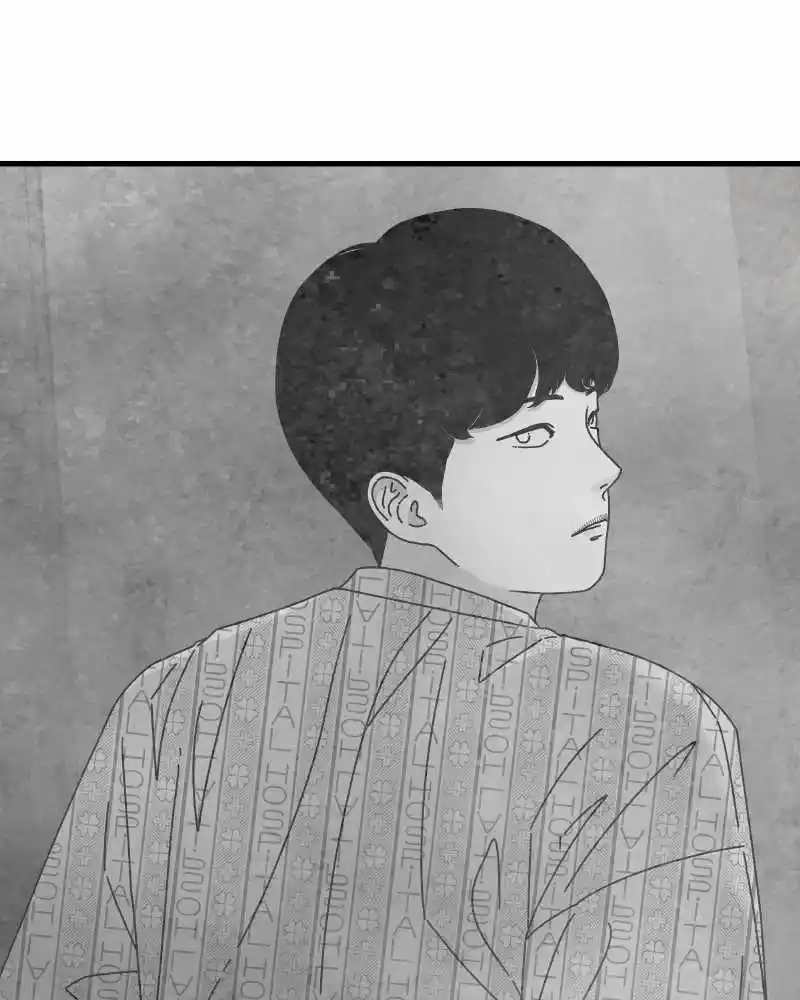 Chapter 44
