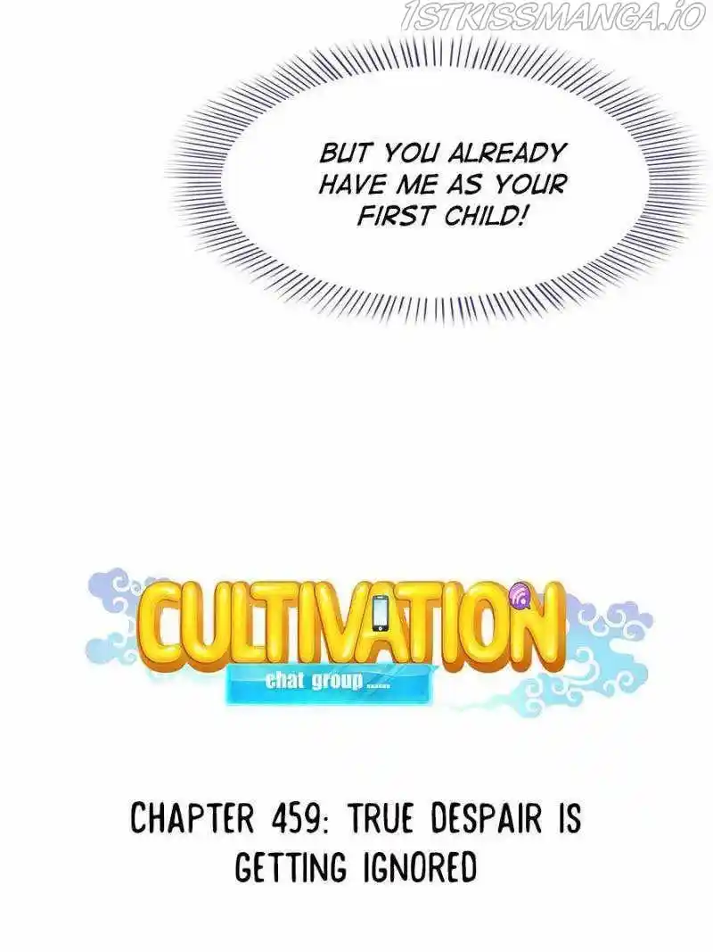 Chapter 459