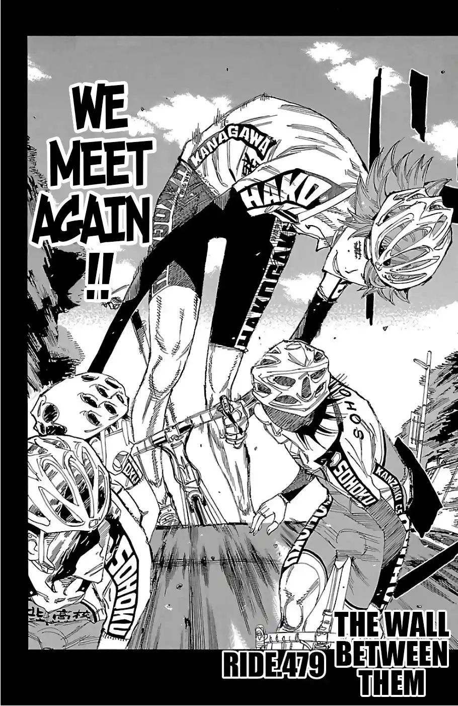 Chapter 479: The Wall Between Them