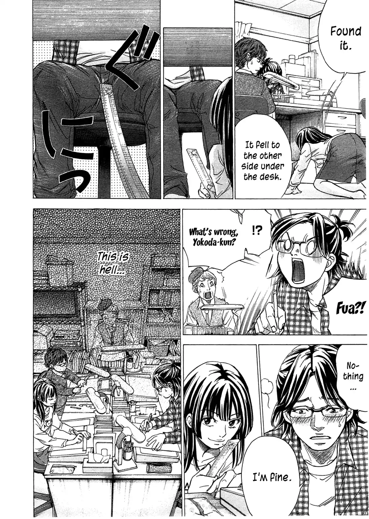 Chapter 48: Hide! Honeymoon Disappearance