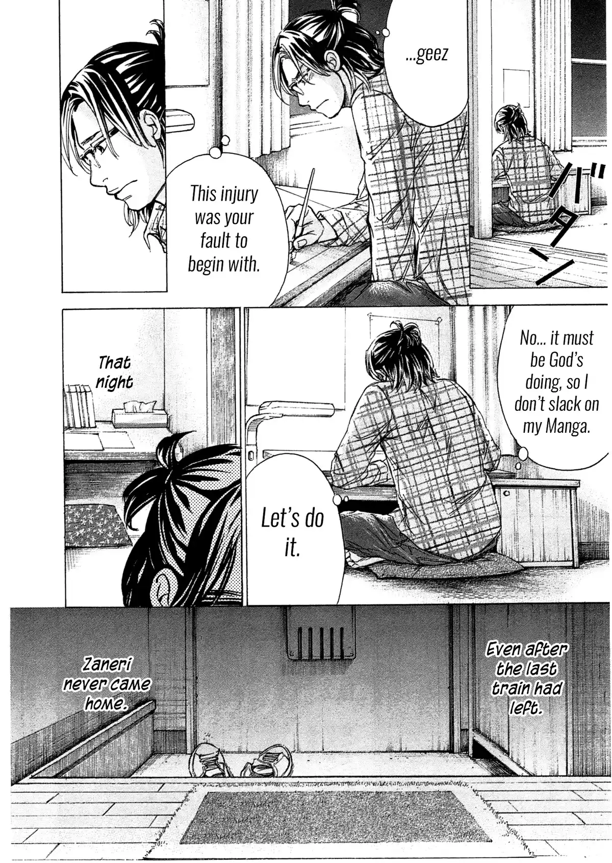 Chapter 48: Hide! Honeymoon Disappearance