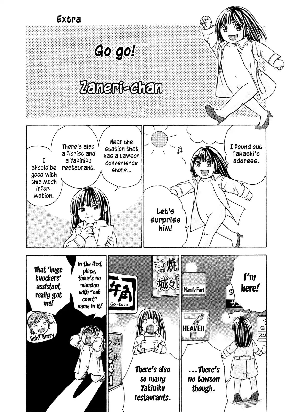 Chapter 48: Hide! Honeymoon Disappearance