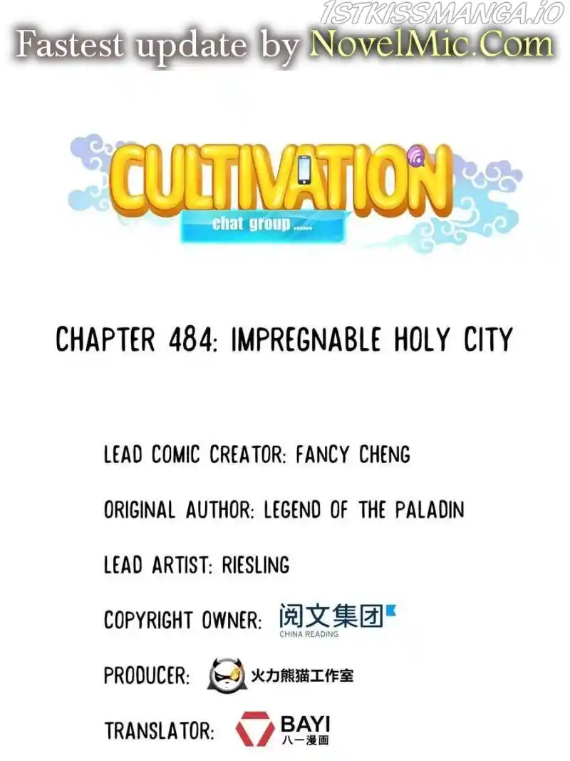 Chapter 484