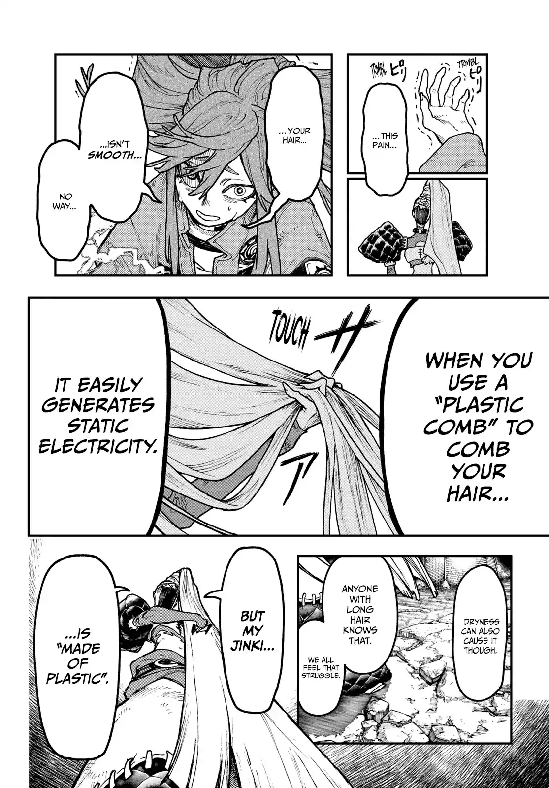 Chapter 52: Exchange