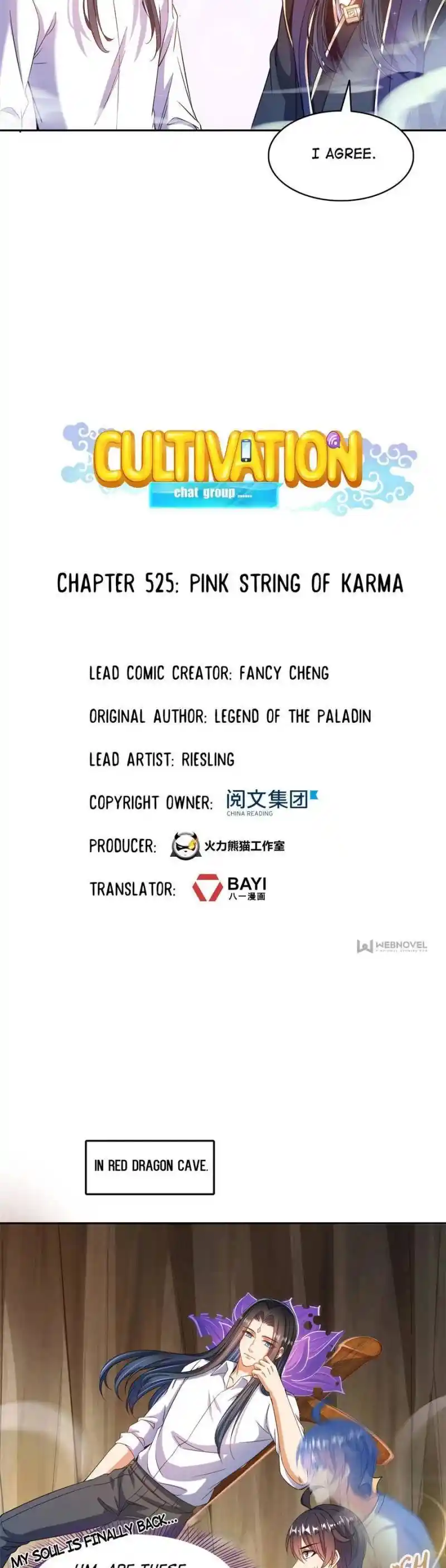 Chapter 525