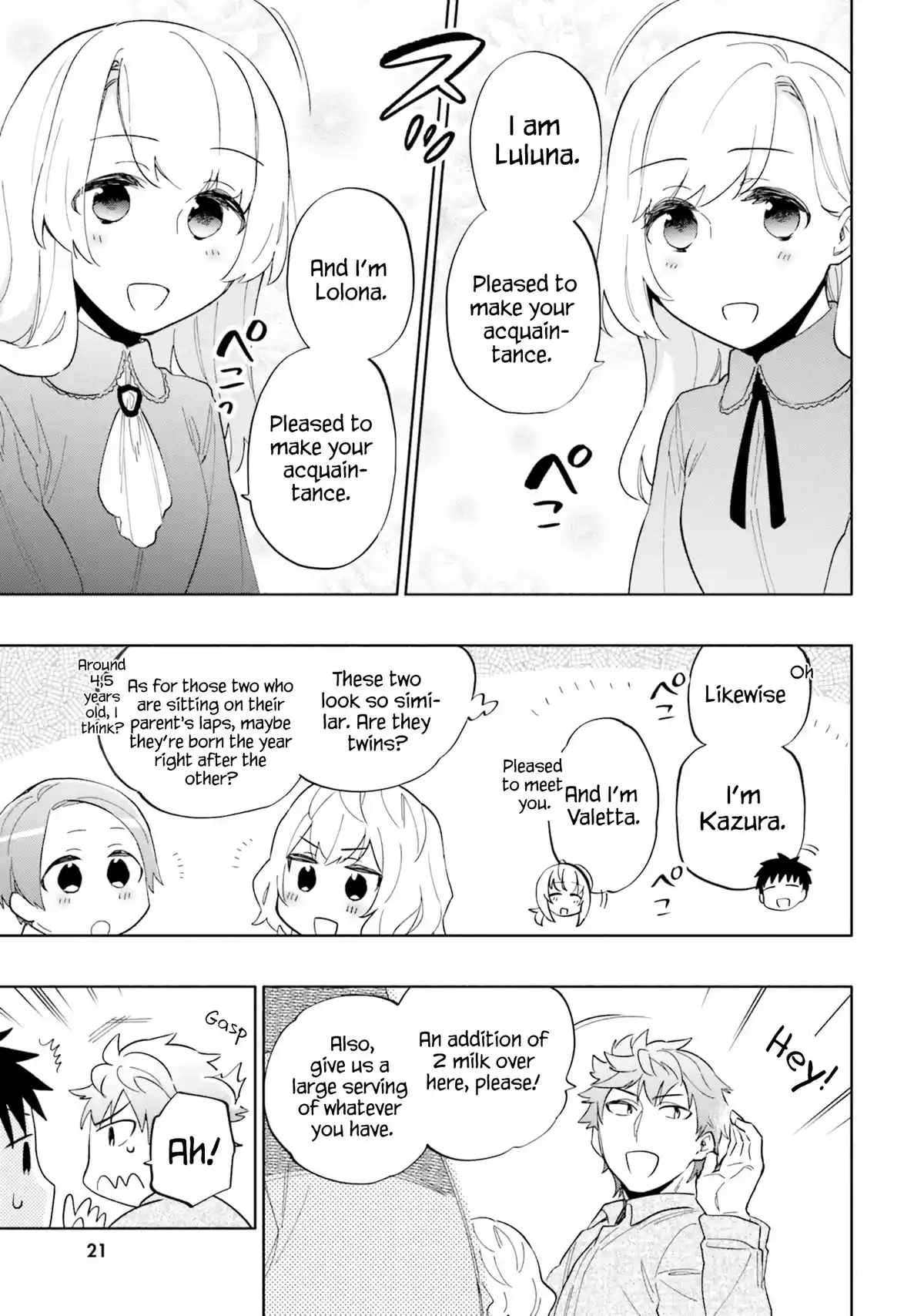 Chapter 53: Jealousy And Passion