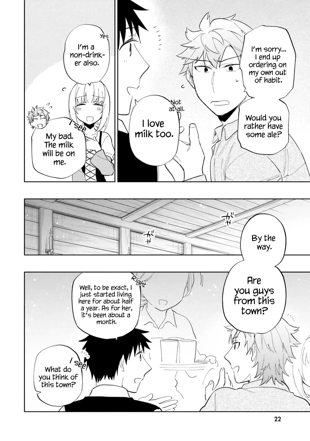 Chapter 53: Jealousy And Passion