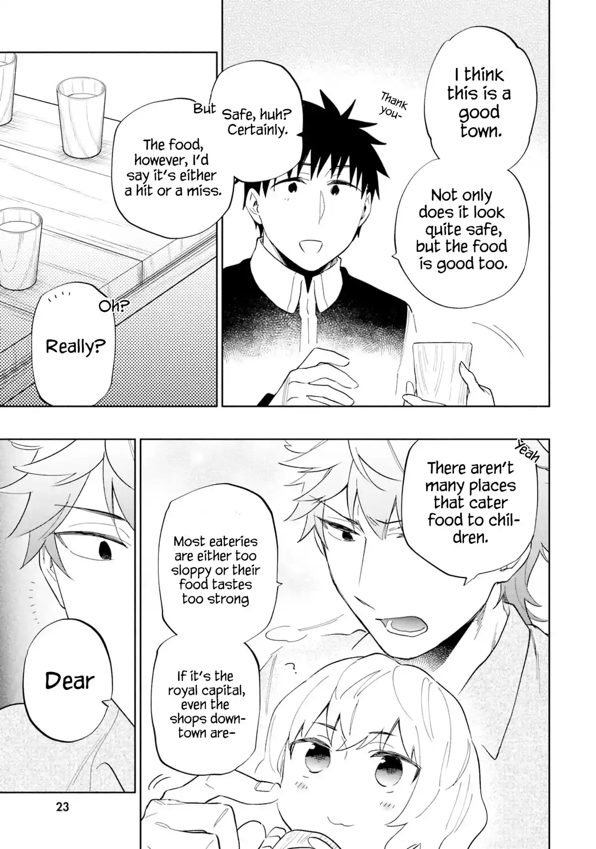 Chapter 53: Jealousy And Passion