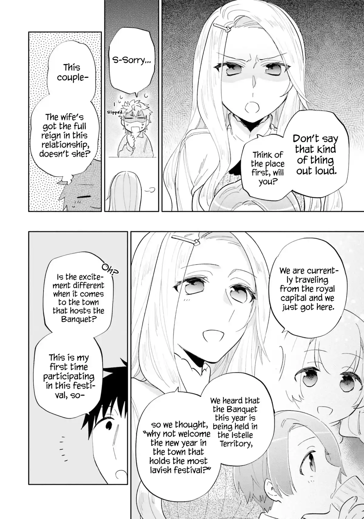 Chapter 53: Jealousy And Passion