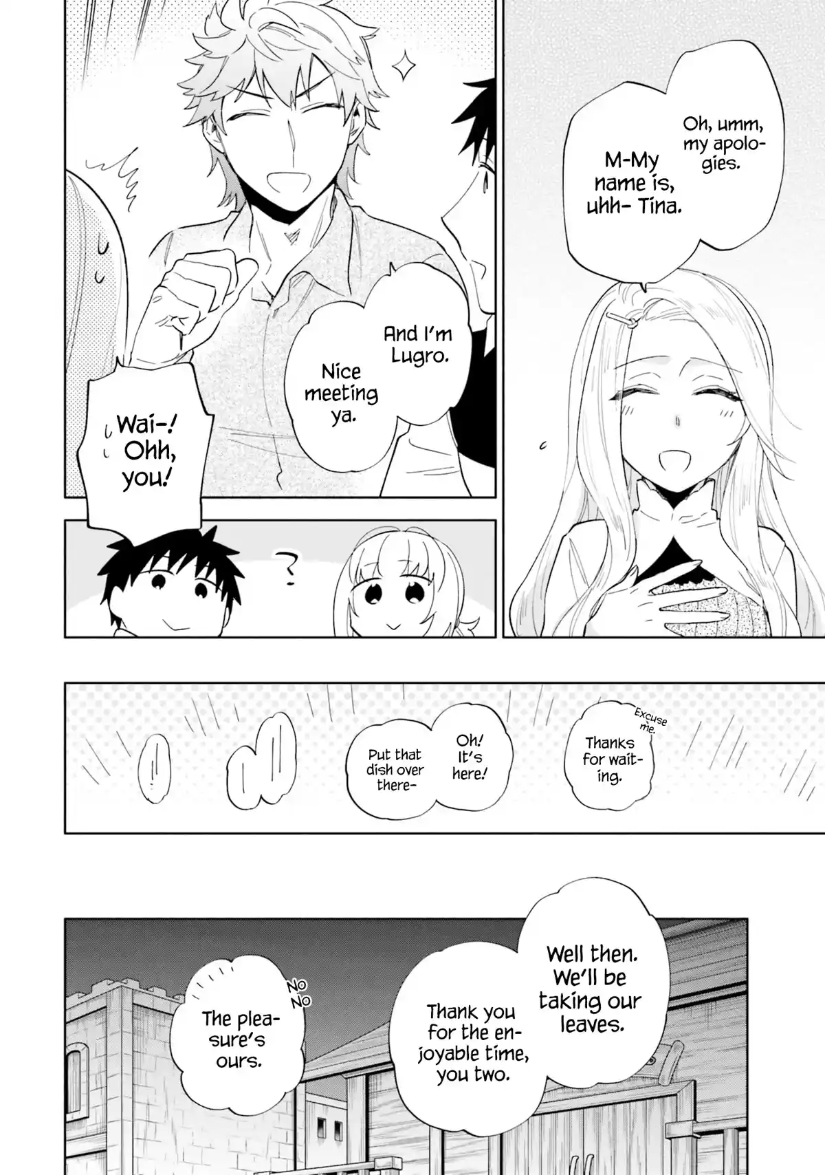 Chapter 53: Jealousy And Passion