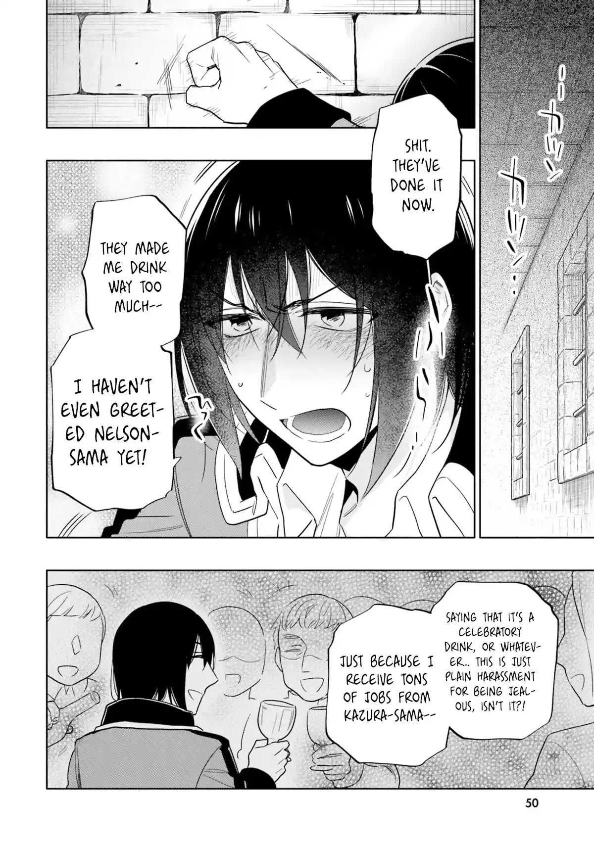 Chapter 53: Jealousy And Passion