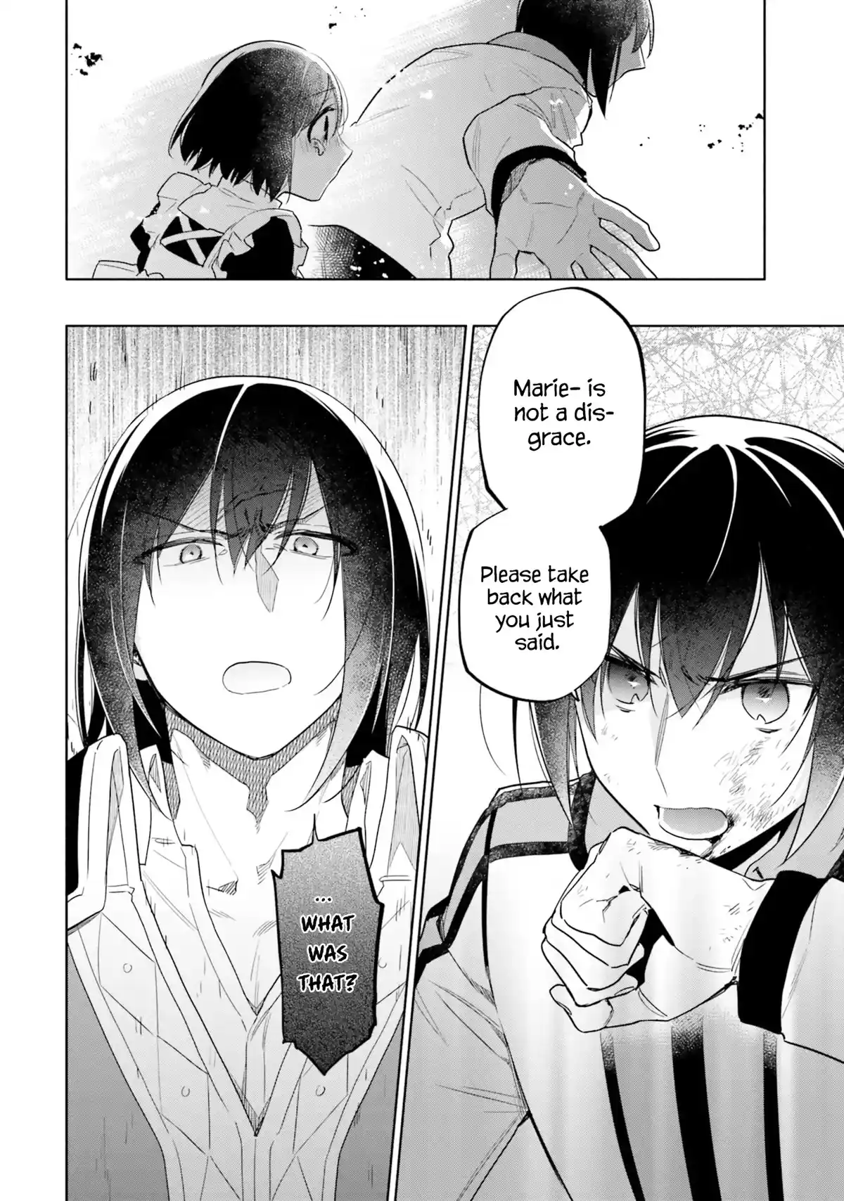 Chapter 53: Jealousy And Passion