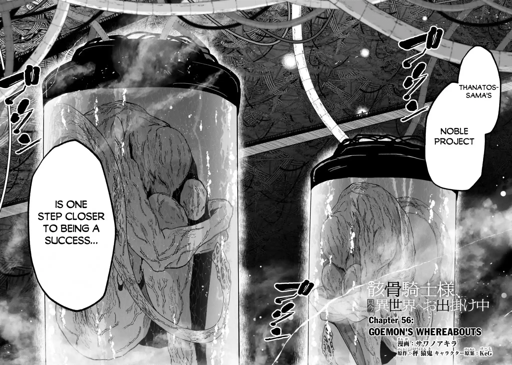 Chapter 56.1: Goemon's Whereabouts