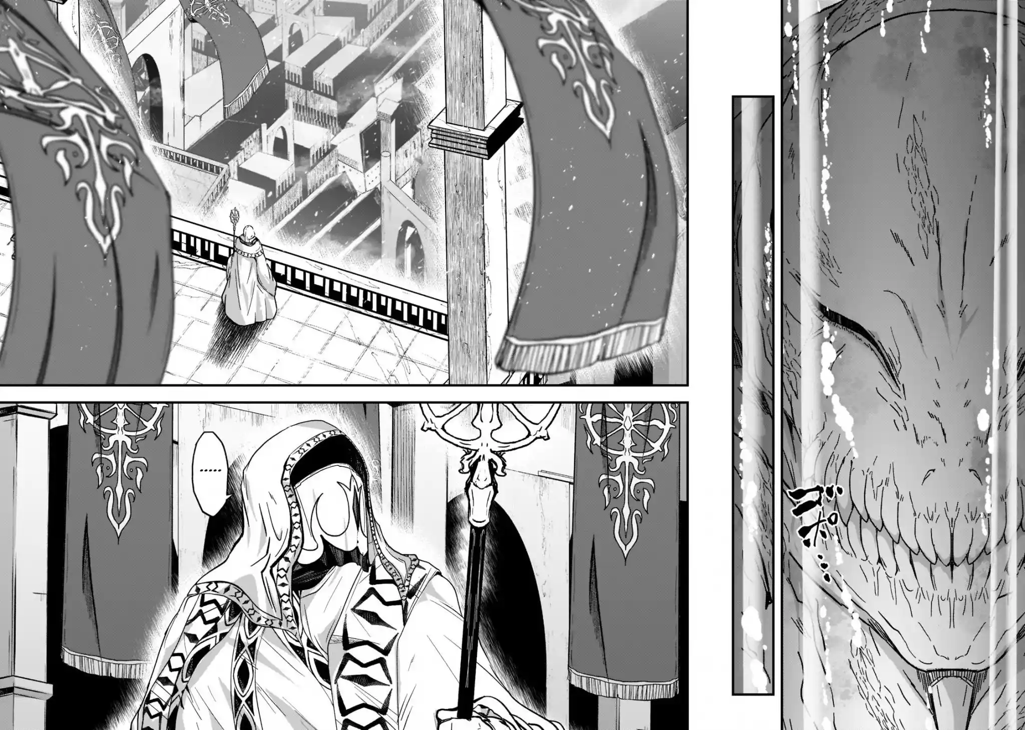 Chapter 56.1: Goemon's Whereabouts