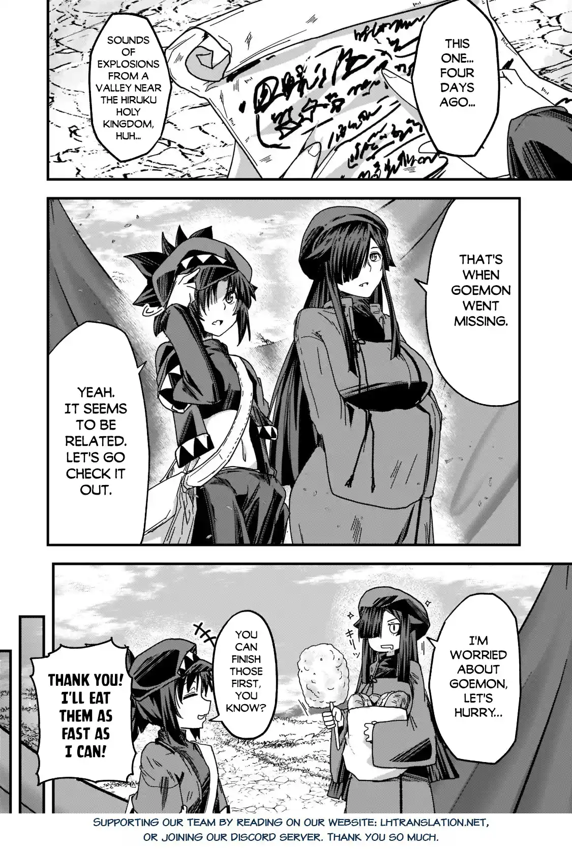 Chapter 56.1: Goemon's Whereabouts