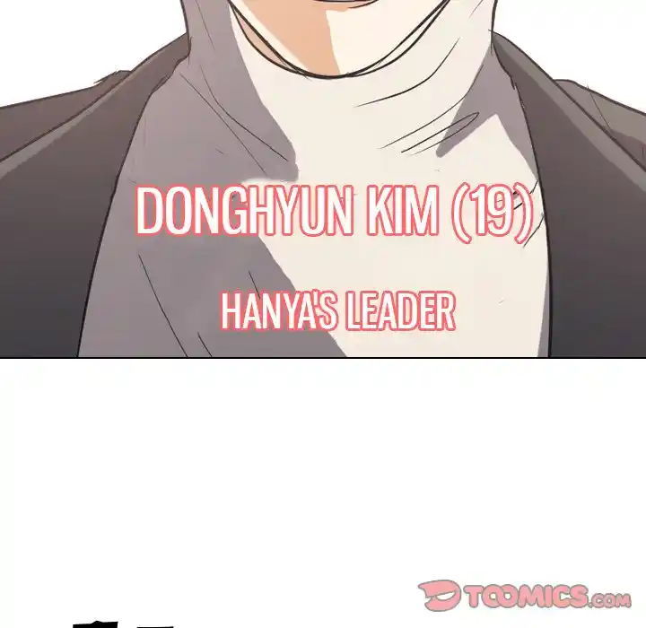 Chapter 58