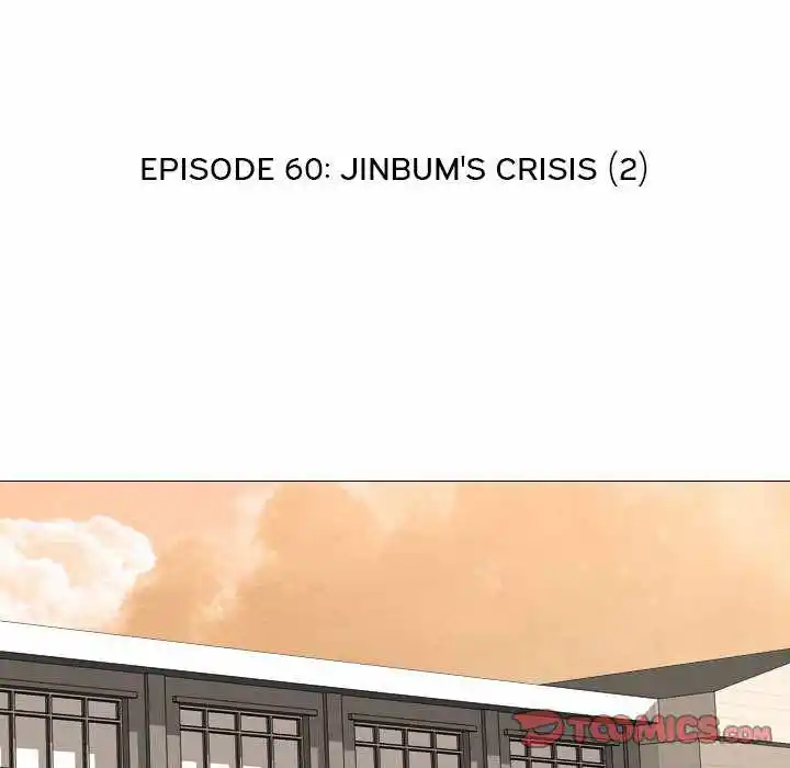 Chapter 60