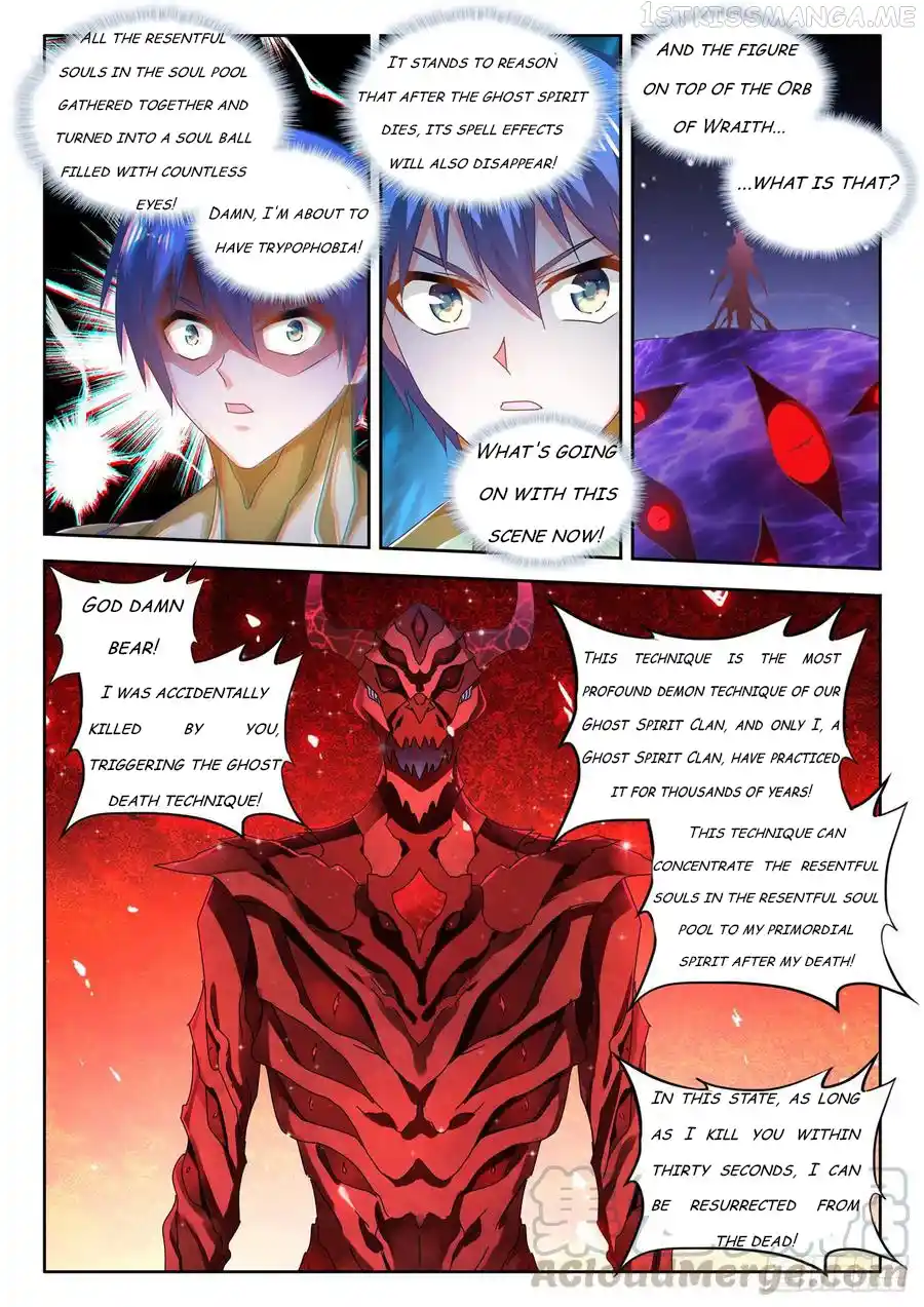 Chapter 629