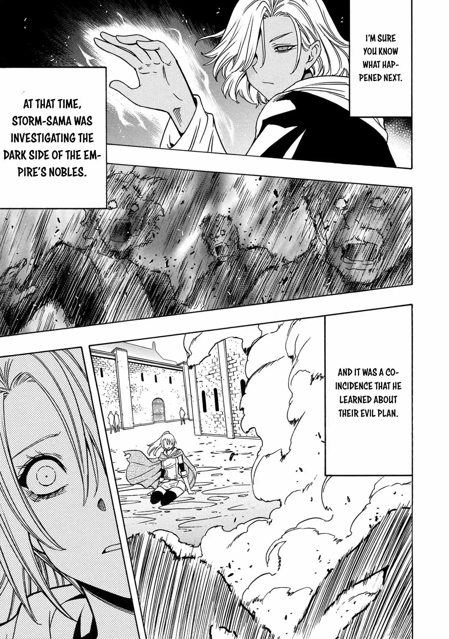Chapter 73