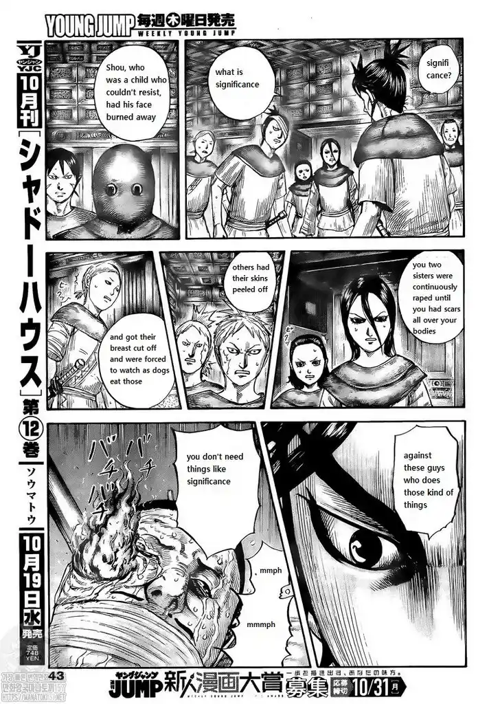 Chapter 735