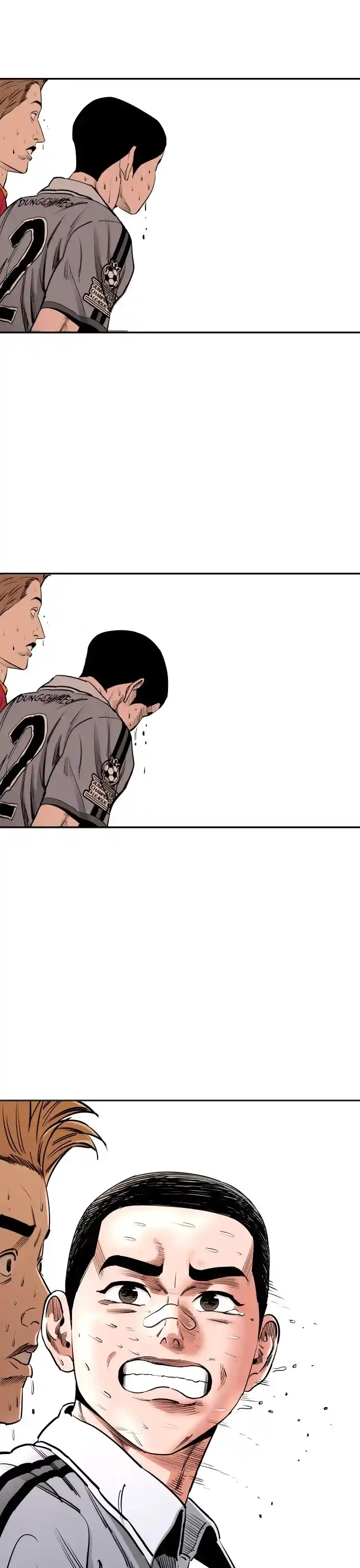 Chapter 75: Episode 75