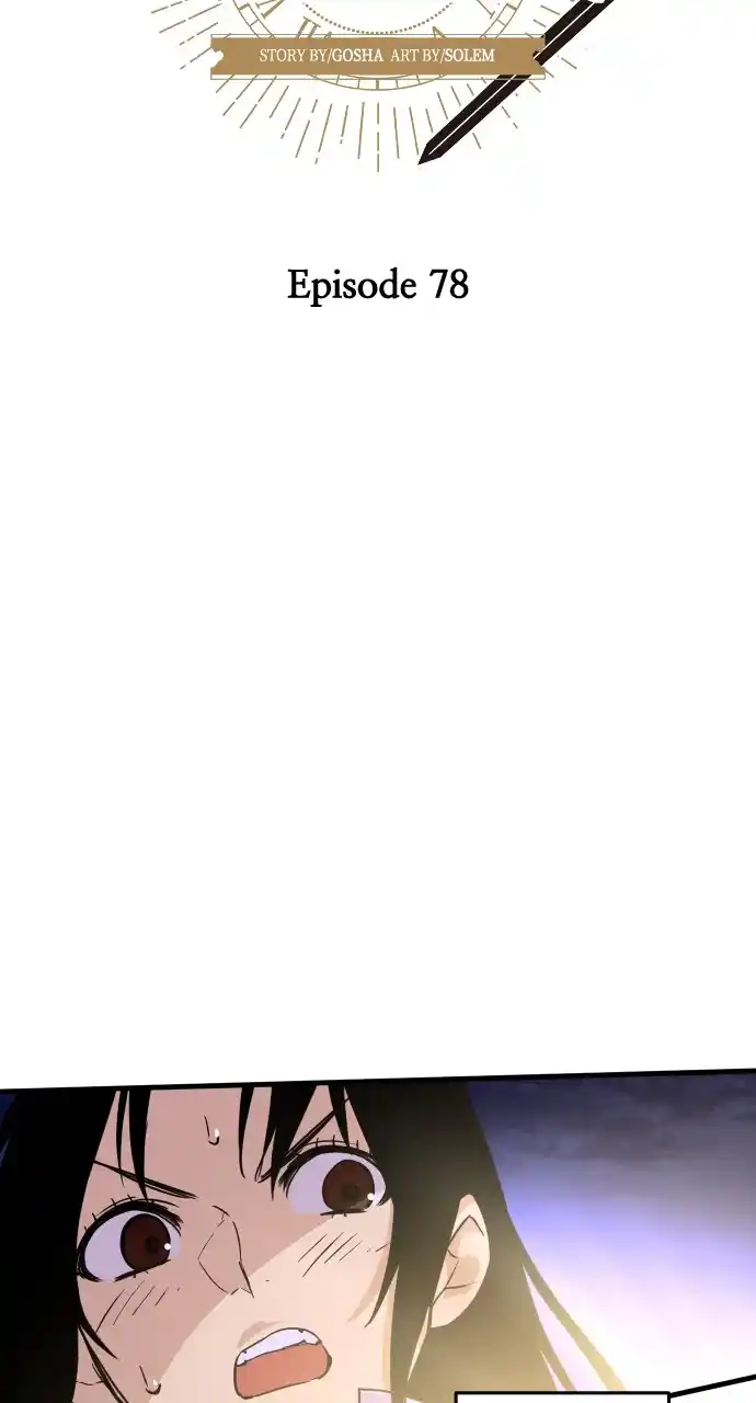 Chapter 78