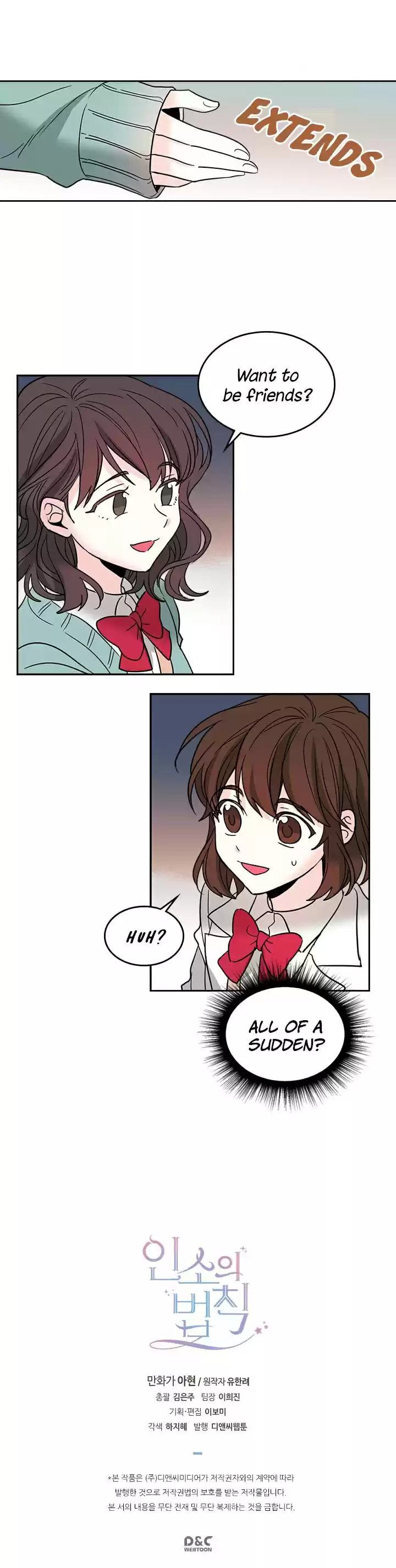 Chapter 8: Inso's Law Ch.8