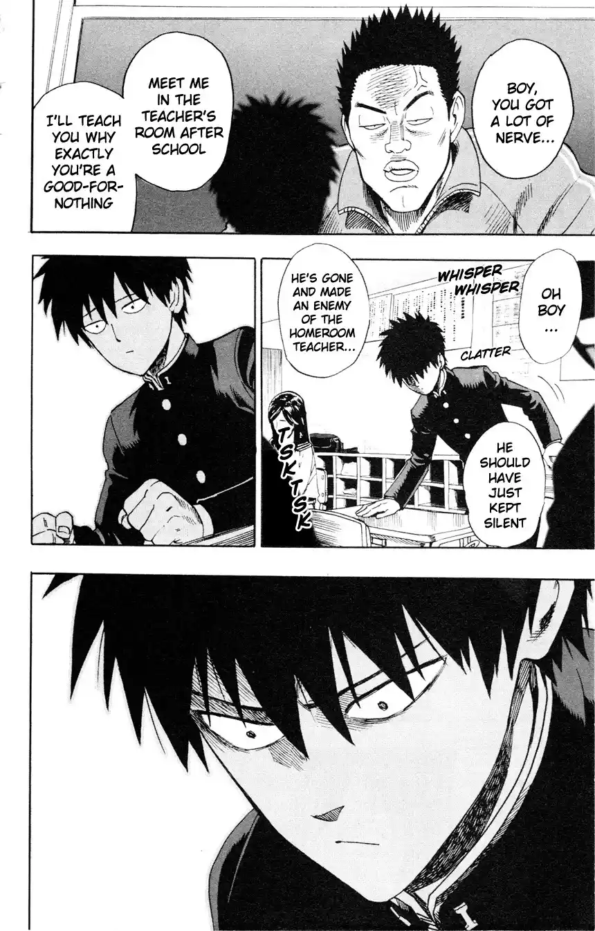 Chapter 8.1: 200 Yen