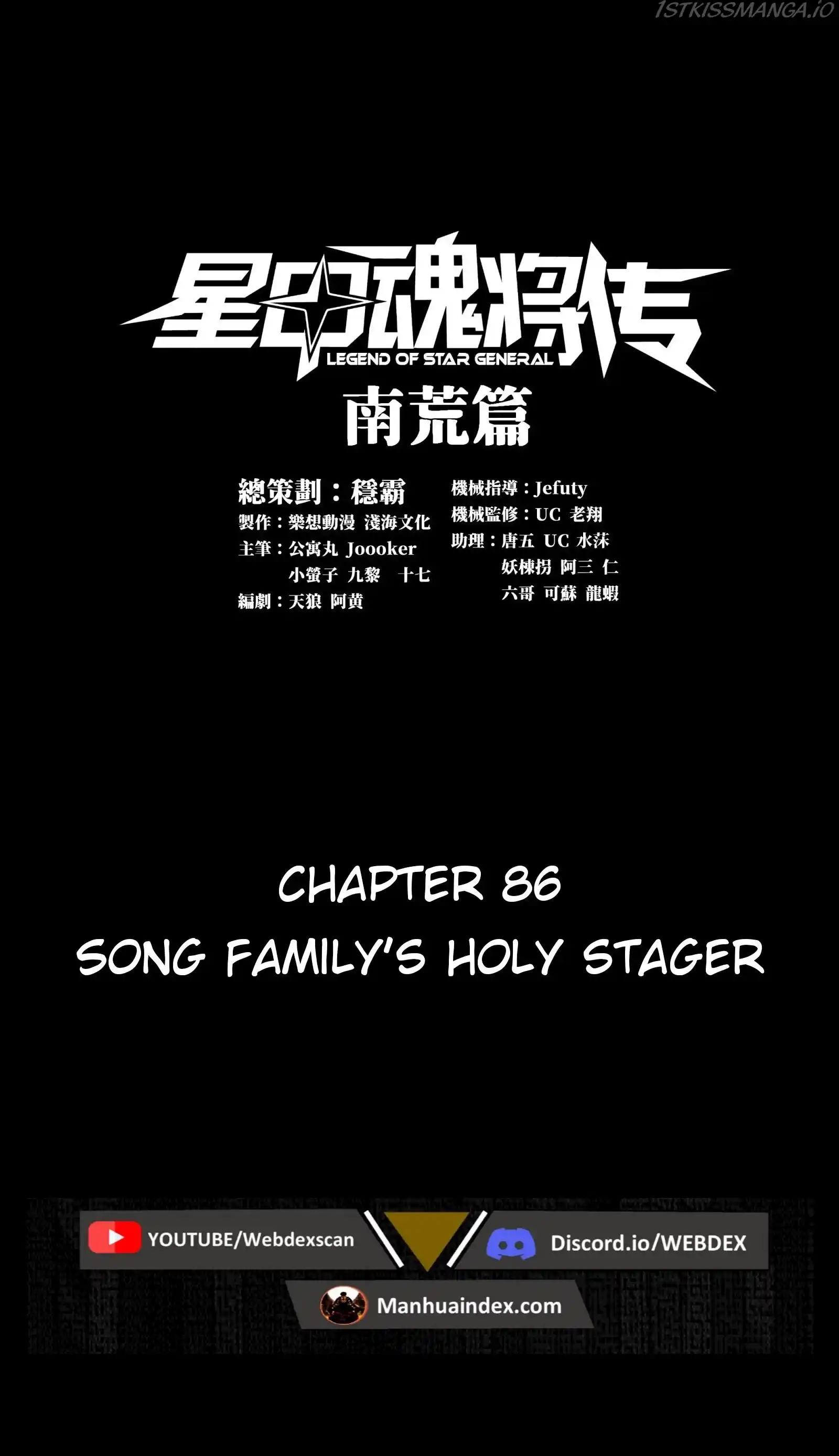 Chapter 86