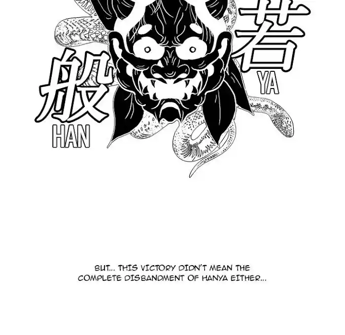 Chapter 86