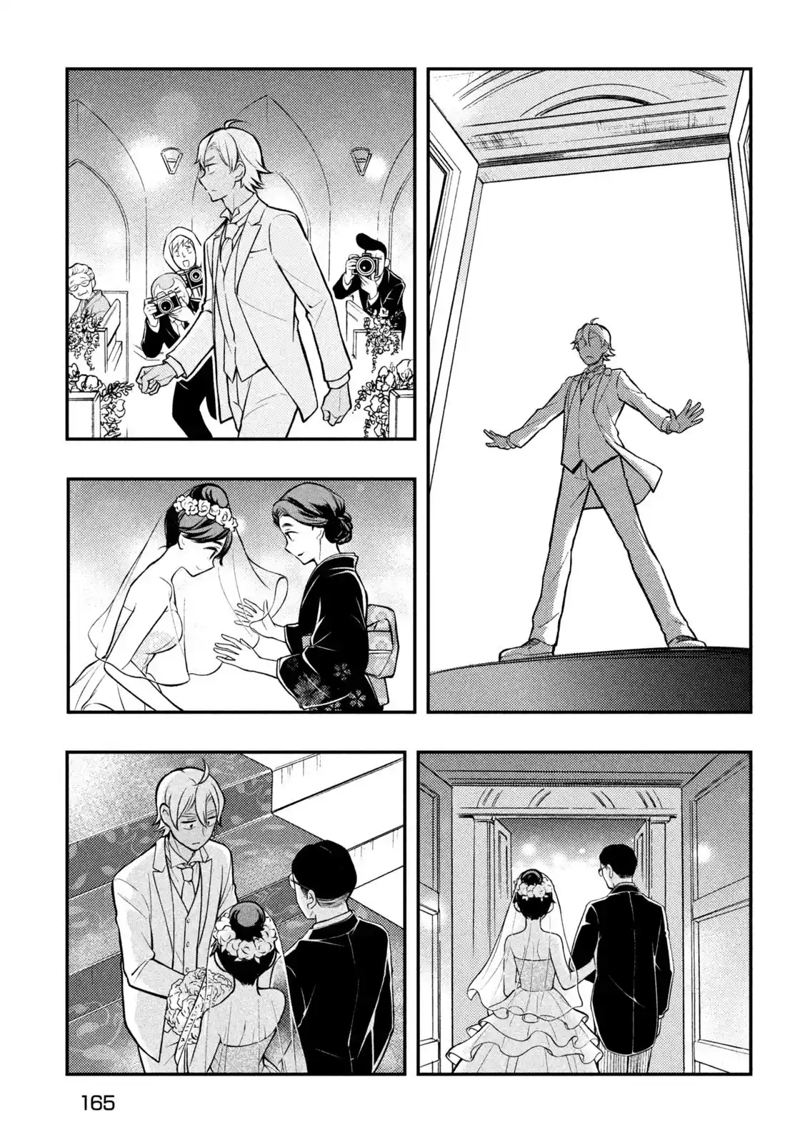 Chapter 87: The Shape Of A Family