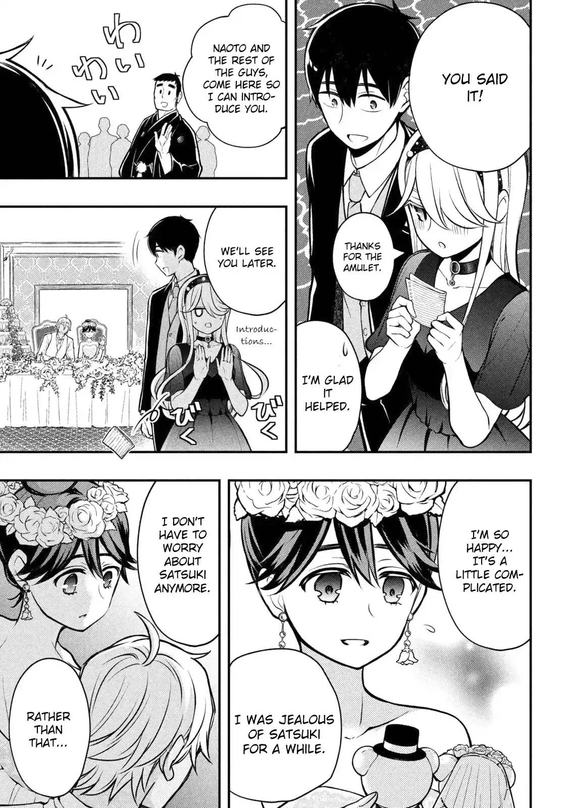 Chapter 87: The Shape Of A Family