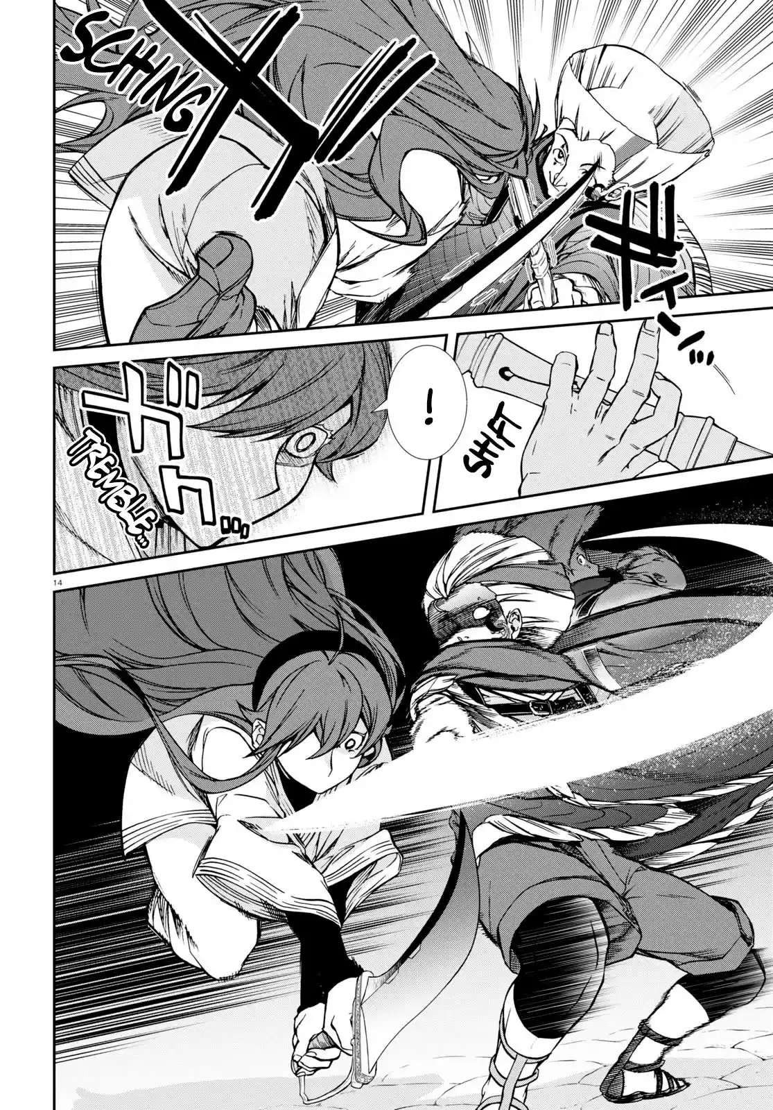 Chapter 88: Sharpen Your Fangs..