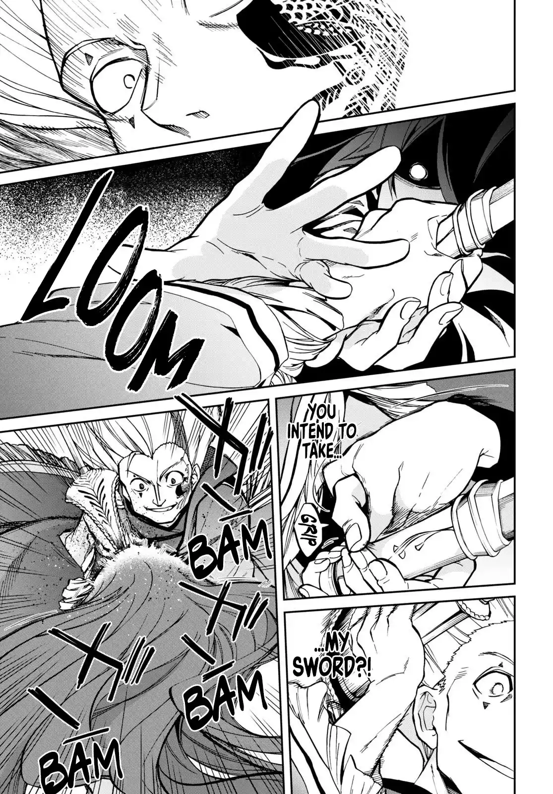 Chapter 88: Sharpen Your Fangs..