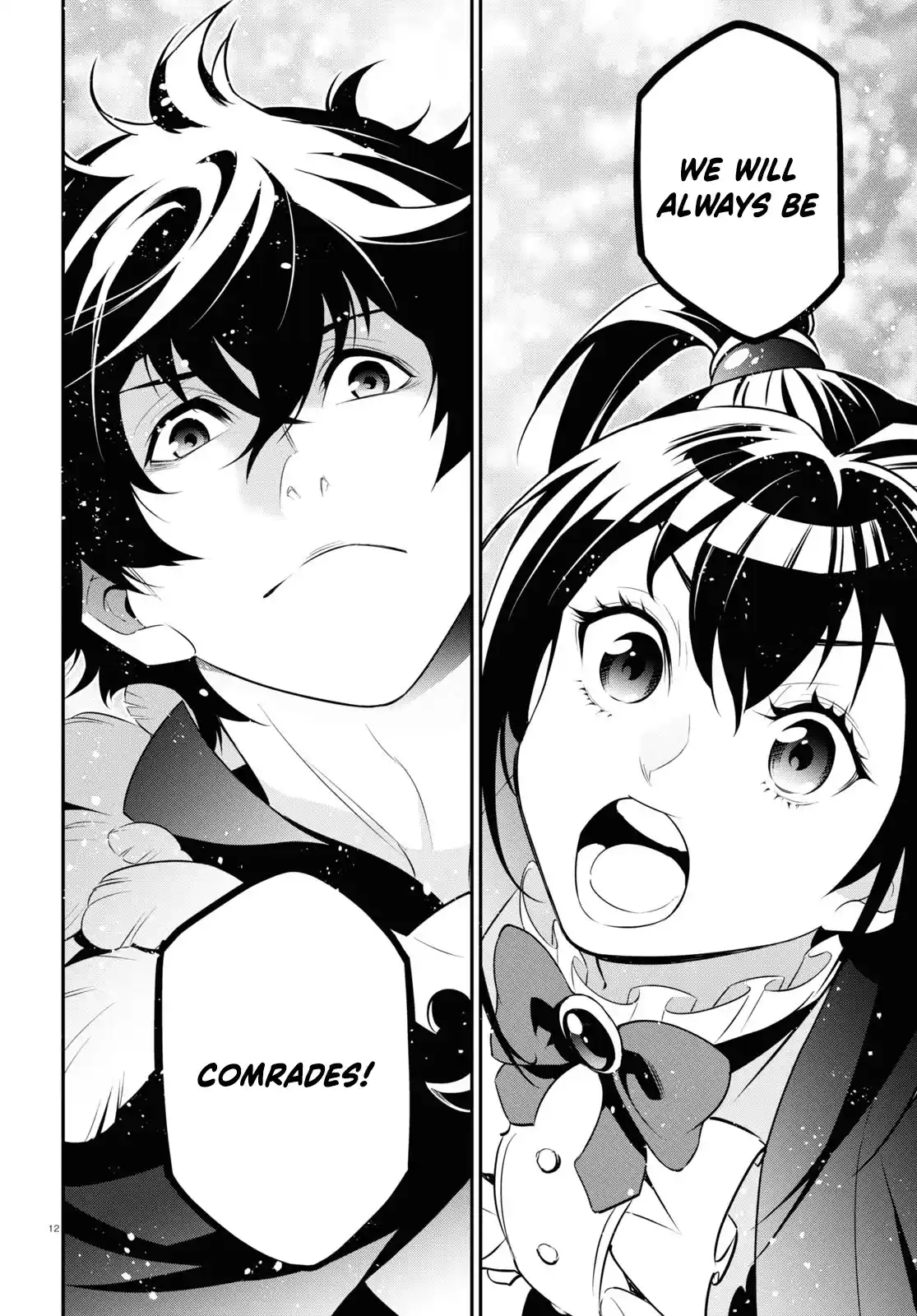 Chapter 89: Return Of The Shield Hero