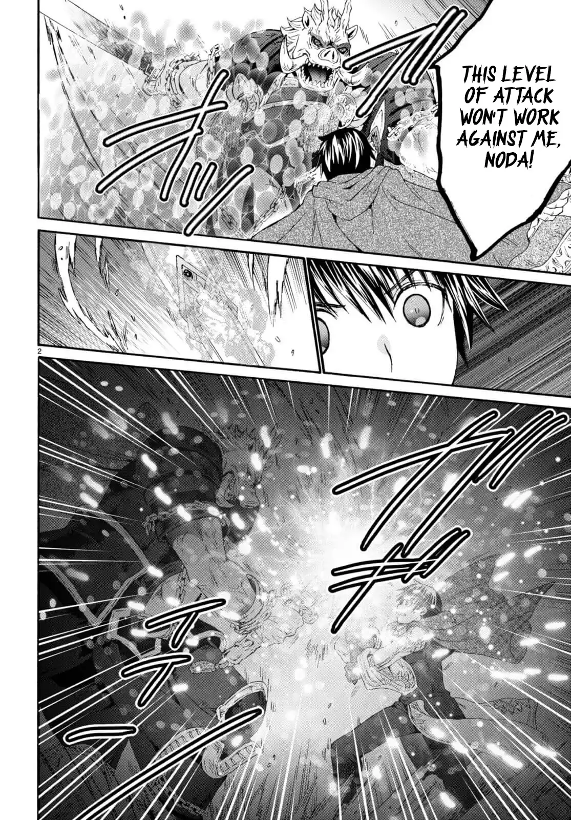 Chapter 90: The Battle With The Wild Boar Lord