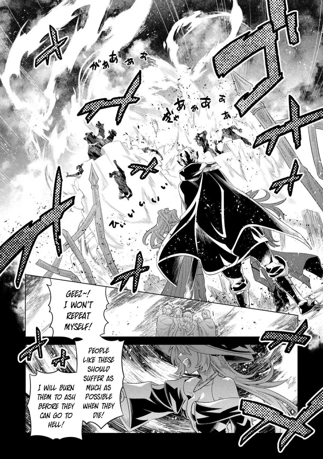 Chapter 91