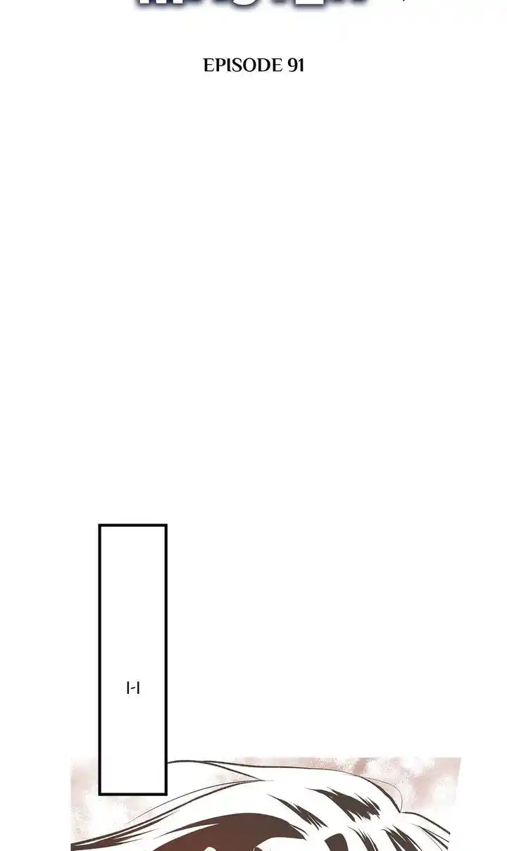 Chapter 91