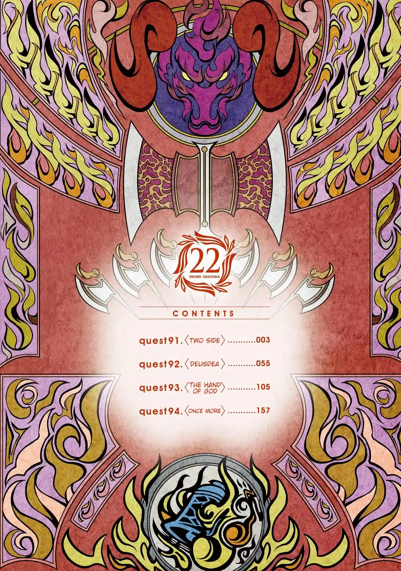 Chapter 91: Two Side