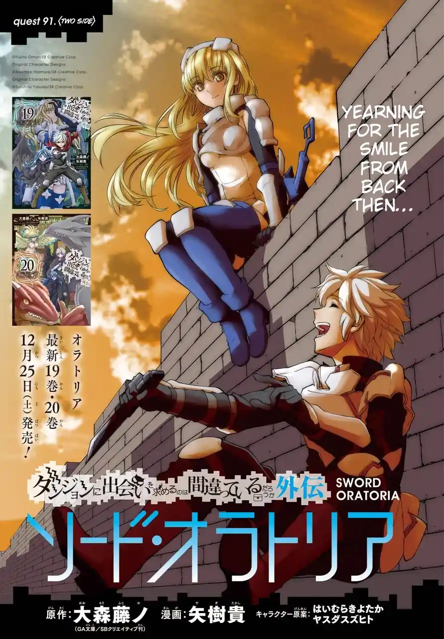 Chapter 91: Two Side