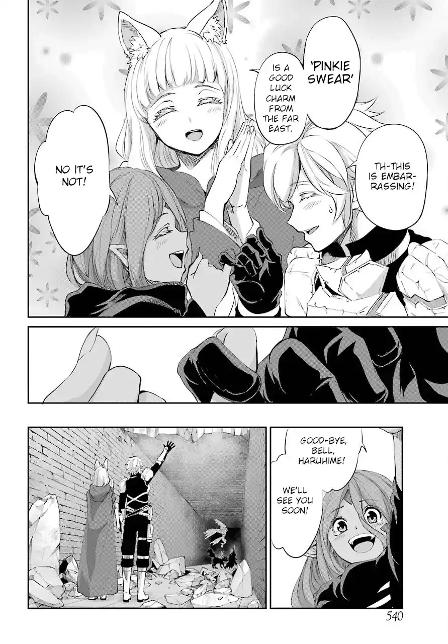 Chapter 91: Two Side