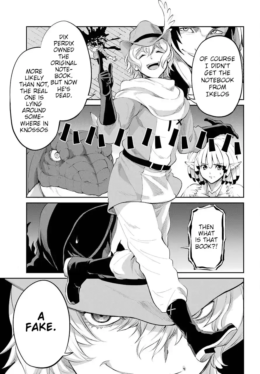 Chapter 91: Two Side