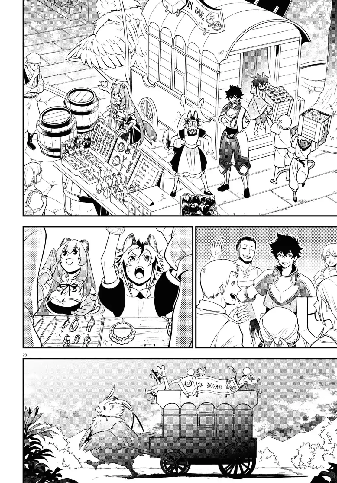 Chapter 92: Men And Women Of The Sea