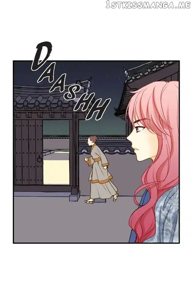 Chapter 95