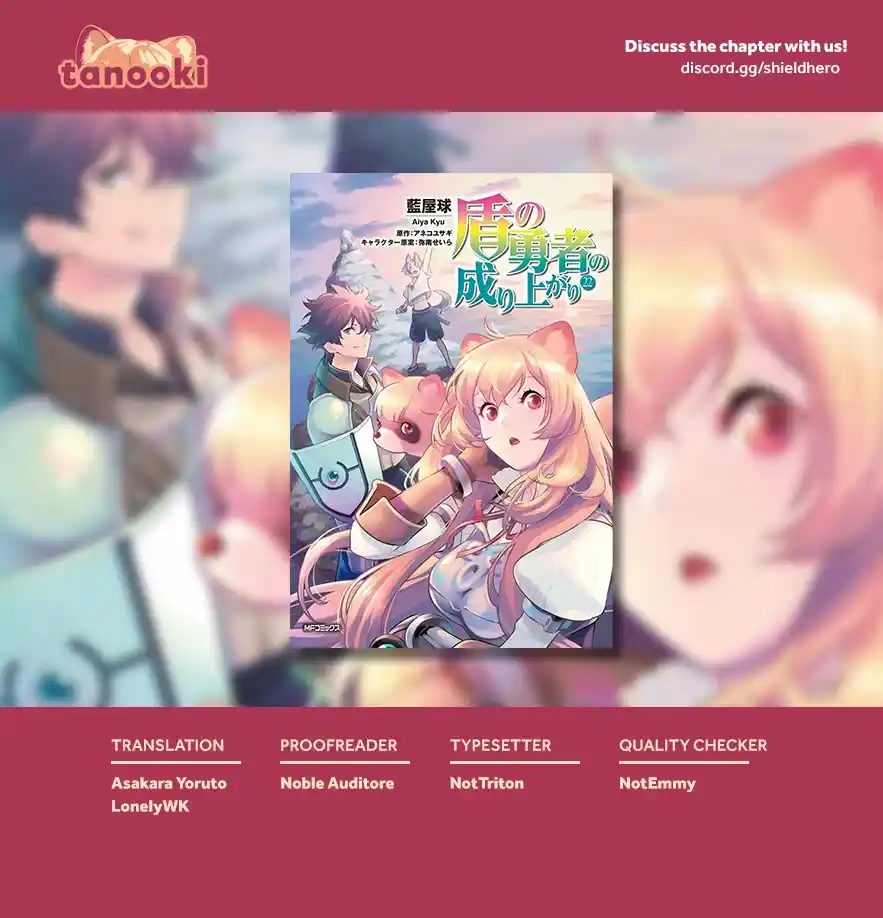 Chapter 95: Underground Coliseum