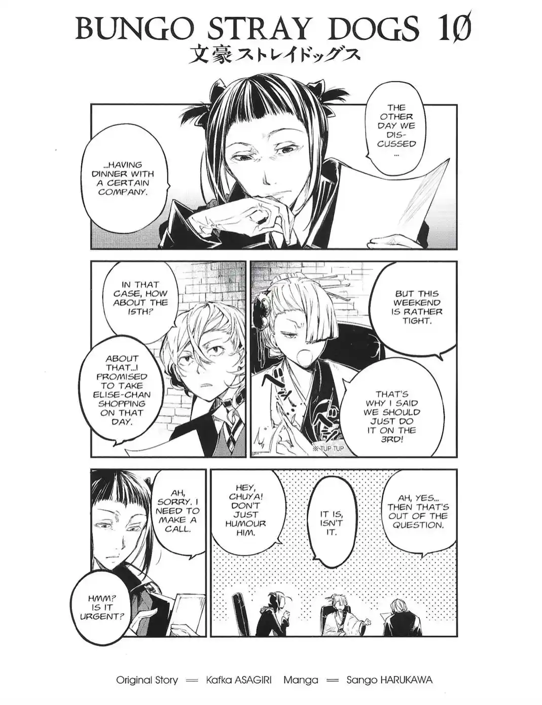 Chapter Bungou Stray Dogs Vol.10 extra.46.2