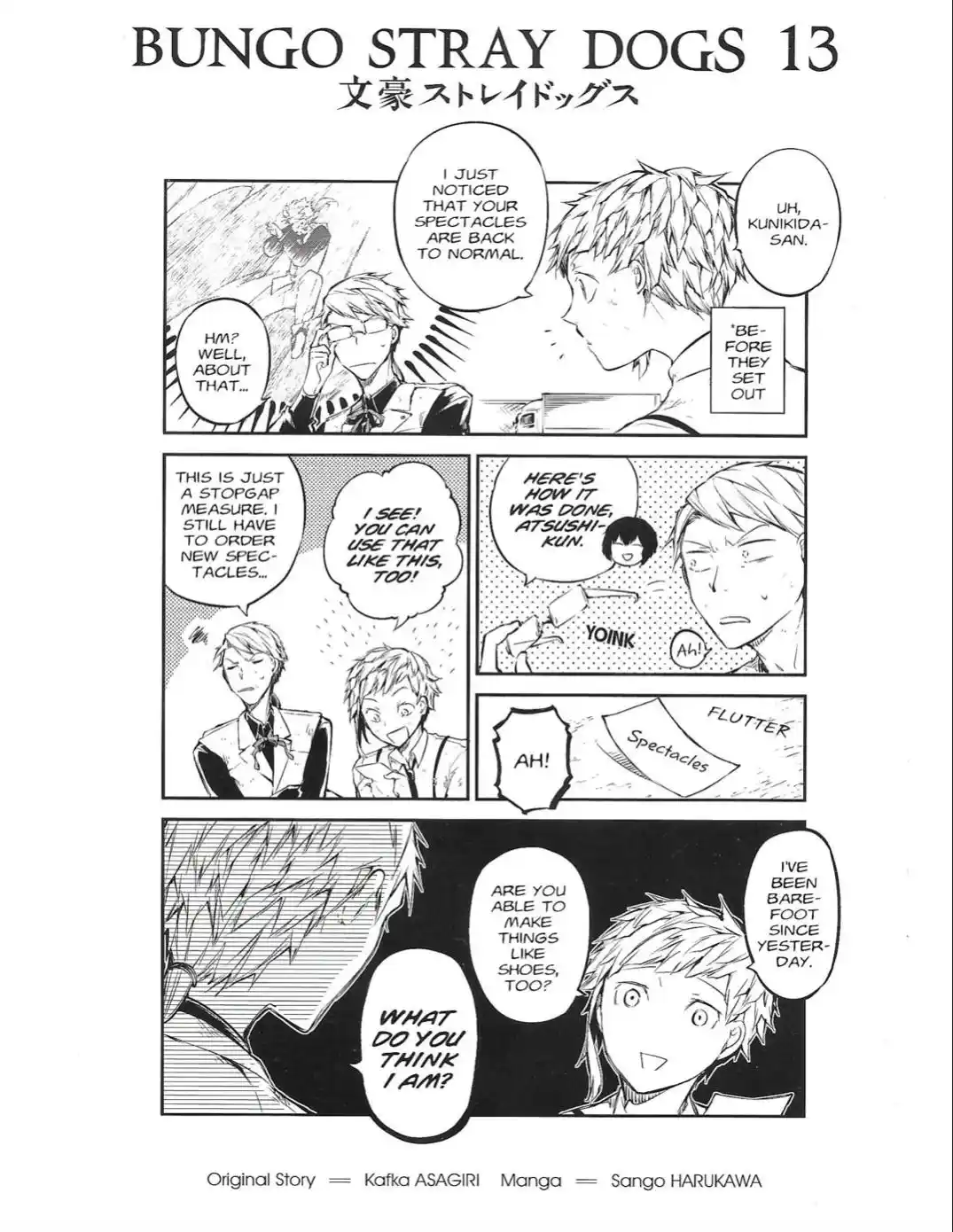 Chapter Bungou Stray Dogs Vol.13 extra.53.2
