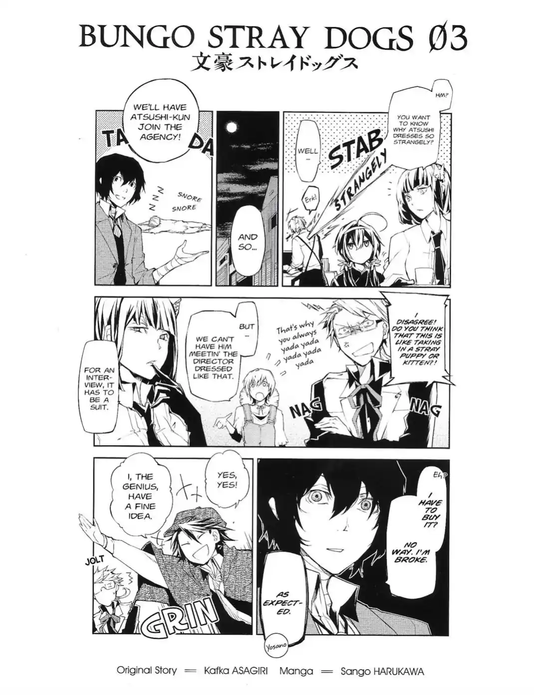 Chapter Bungou Stray Dogs Vol.3 extra.12.2